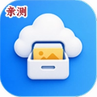 qzonearchive github