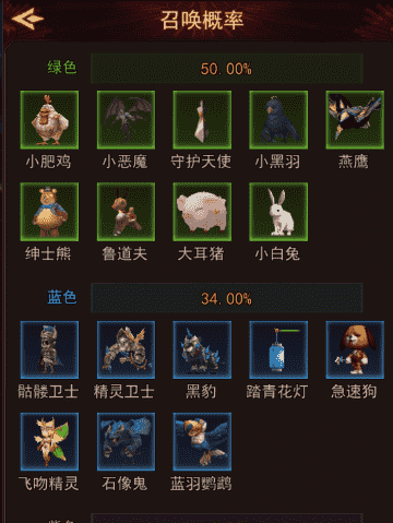 ���´�½���ιٷ����ͼ