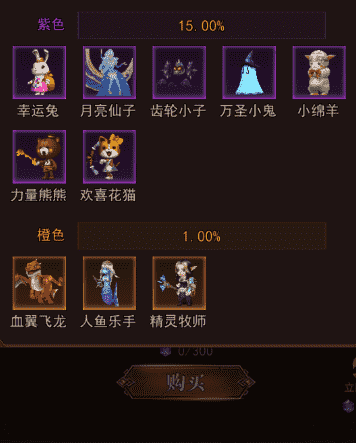 ���´�½���ιٷ����ͼ