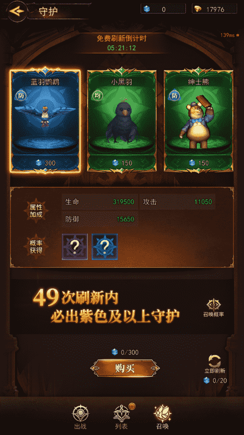 ���´�½���ιٷ����ͼ