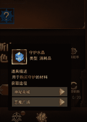 ���´�½���ιٷ����ͼ