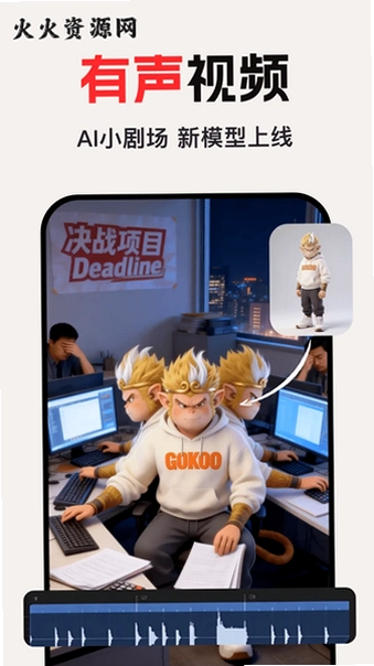 ��ϺAgent�ٷ������ͼ1
