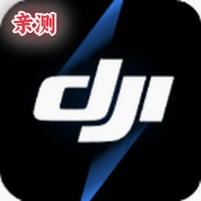 DJI Simulator��׿��v1.4.1 ���˻�ģ����й���