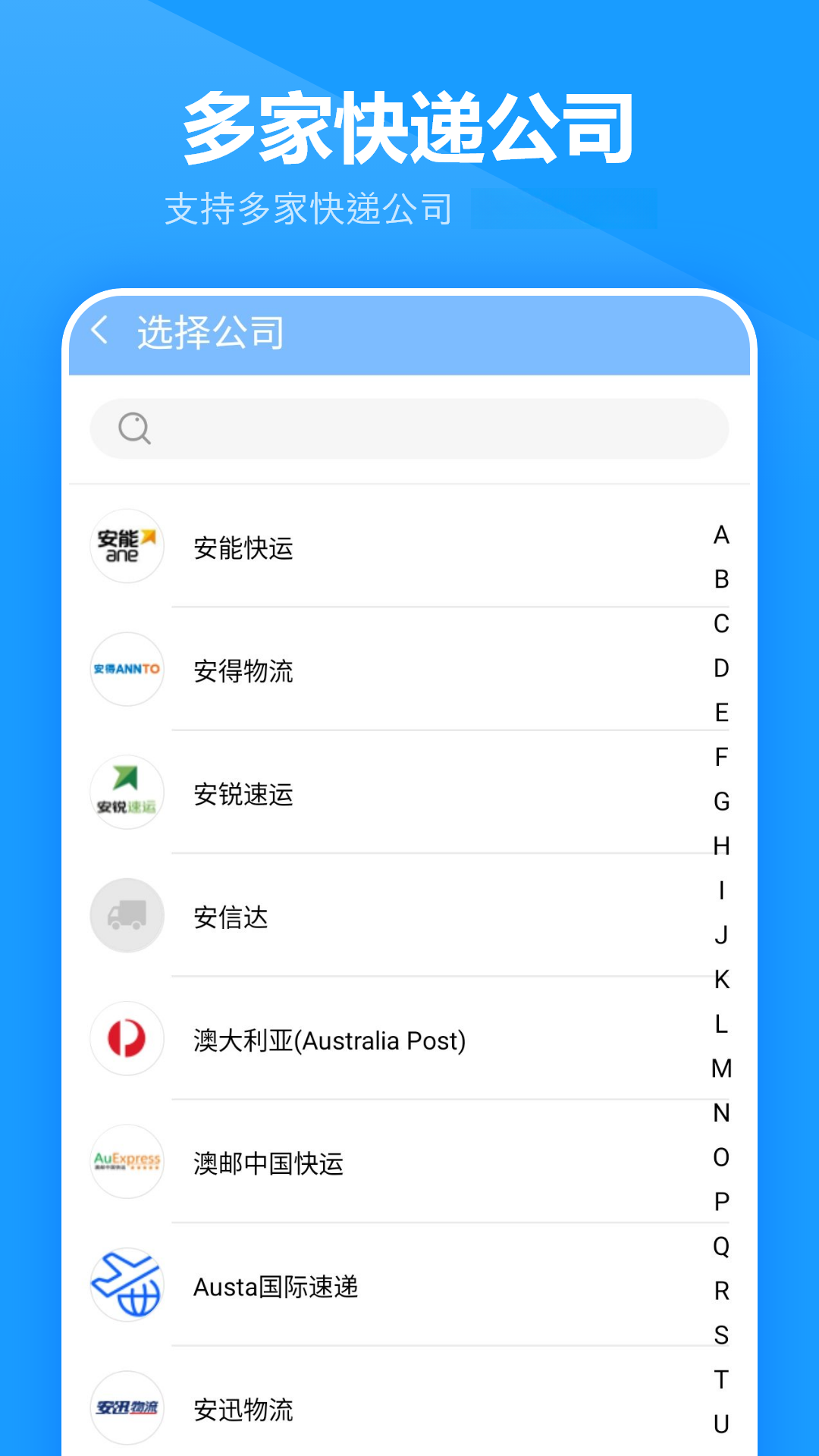 ��ݲ�ѯ��-���������ѯ���ֽ�ͼ2