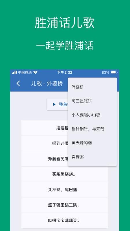 ����ʤ�� ��׿�� �����ͼ