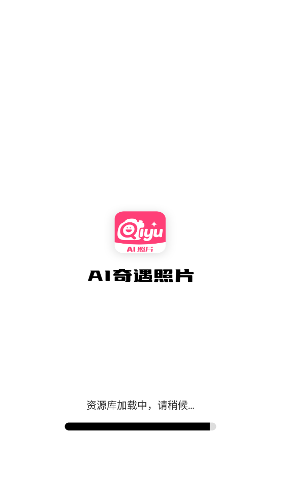 AI���� ��׿�� ����