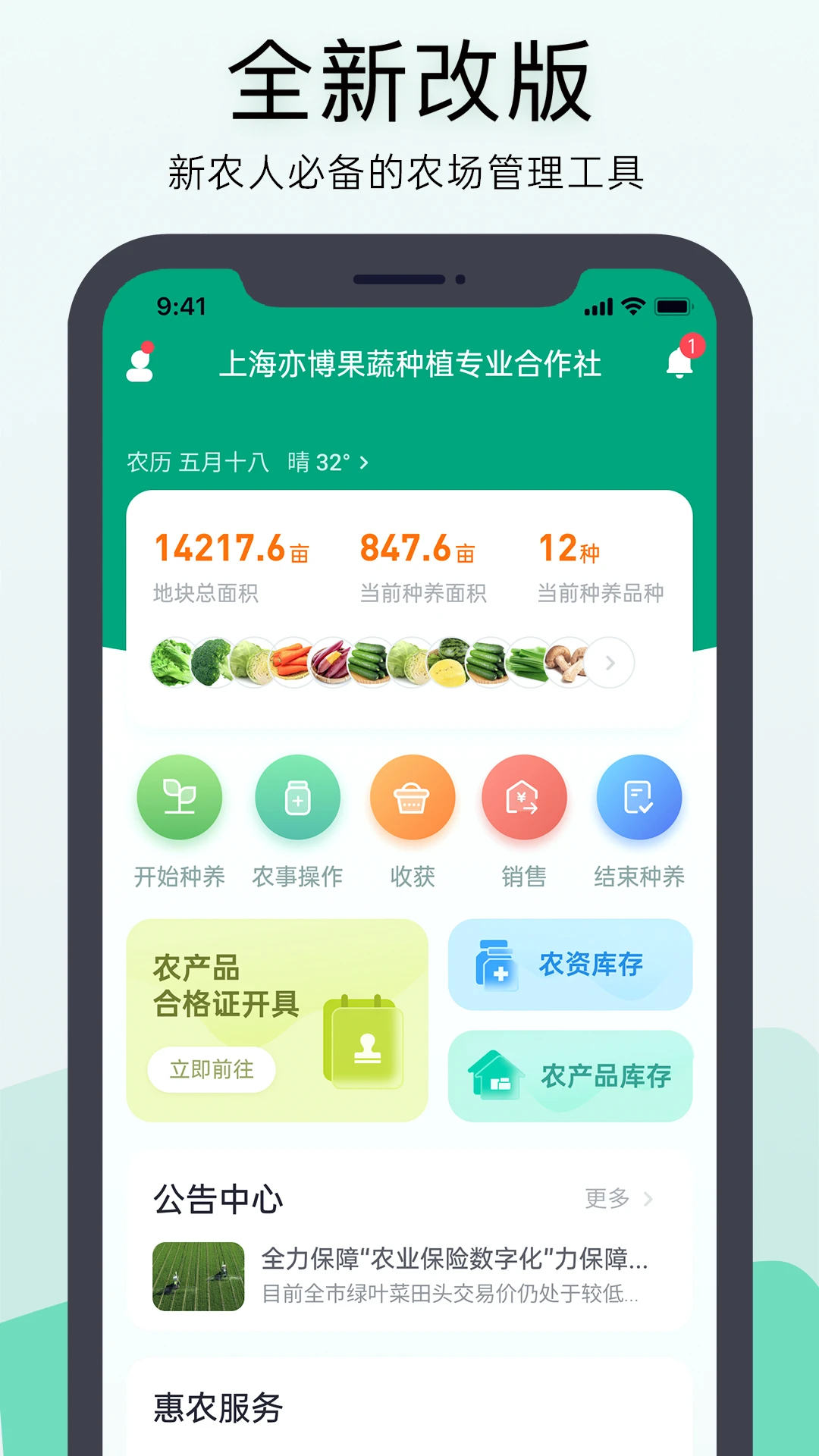 ��ũ�ڴ�-ũ�¹������ֽ�ͼ0
