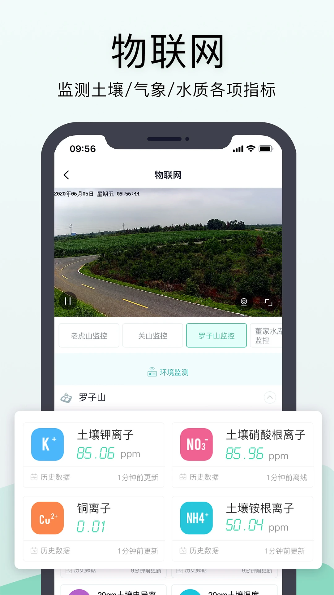 ��ũ�ڴ�-ũ�¹������ֽ�ͼ3
