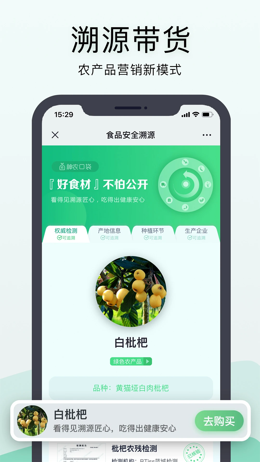 ��ũ�ڴ�-ũ�¹������ֽ�ͼ2