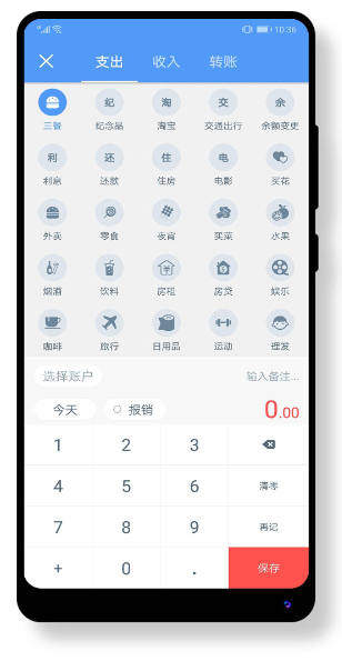 Ǯ������ ��׿�� ����