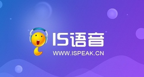 IS���� ���� ��׿�� ��ȫ
