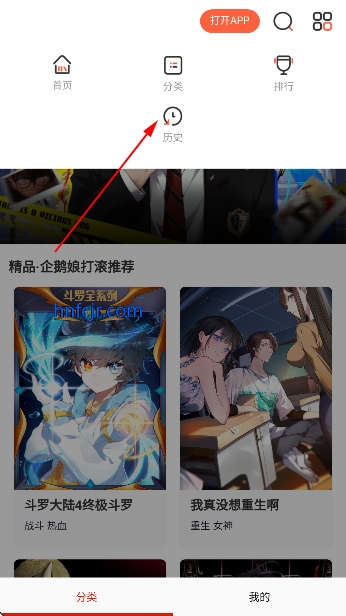 �������app��Ѱ�