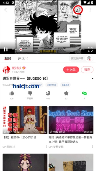 aվ����Ѫ�ؼ�·