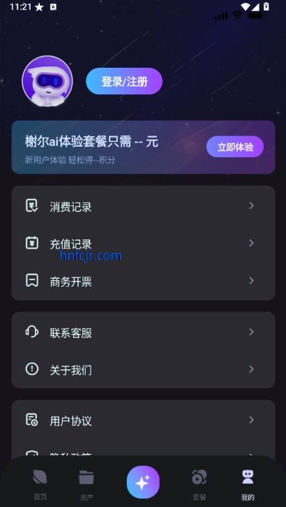 SHARE AI��Ѱ�