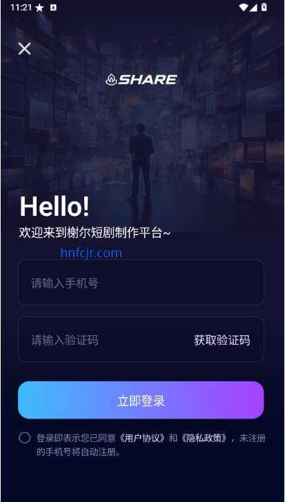 SHARE AI��Ѱ�