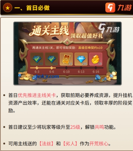 �ҽ�MT����׿�����°汾