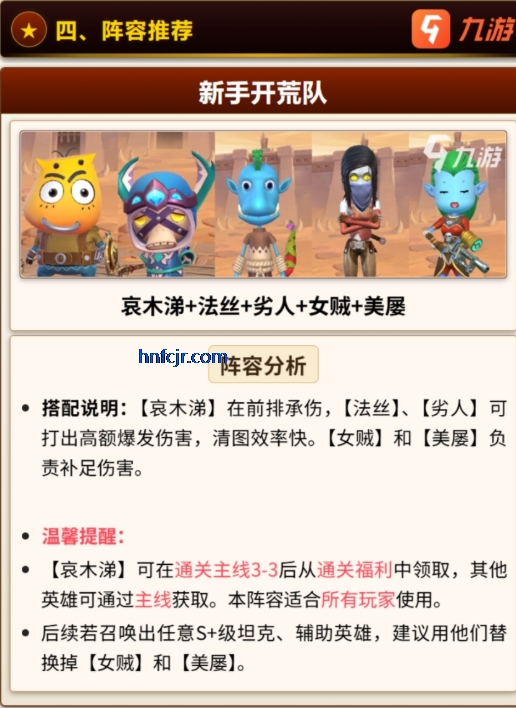 �ҽ�MT����׿�����°汾
