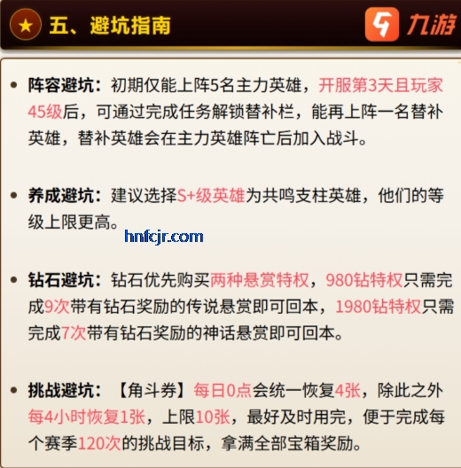 �ҽ�MT����׿�����°汾