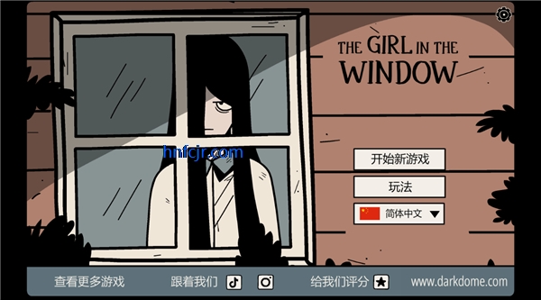 ������Ů��Ϸ���°汾(The Girl in the Window)