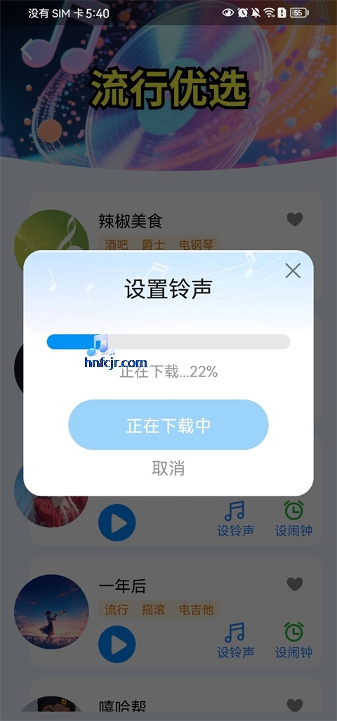 ����ϸ��ȫ������