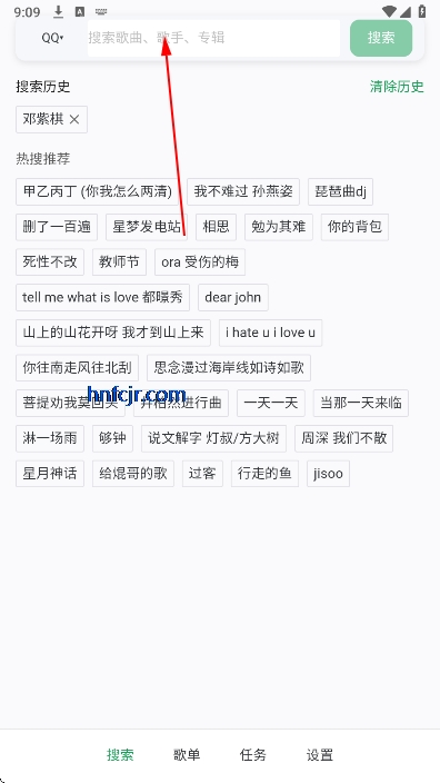 HotDownloader�ֻ���