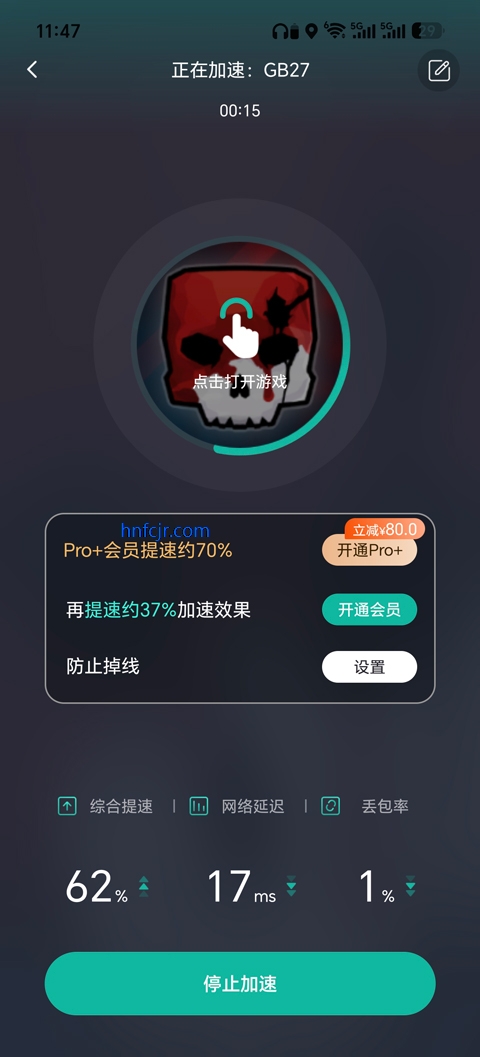 G沙盒27官方正版 G沙盒27官方正版