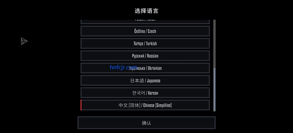 G沙盒27官方正版 G沙盒27官方正版