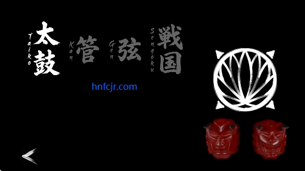 ������ʿ�������������ģ����(Ongeki Oni Instrument)