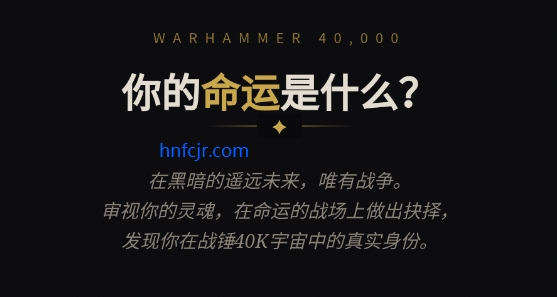 ս��40k�˸�����ֻ�ֱ����