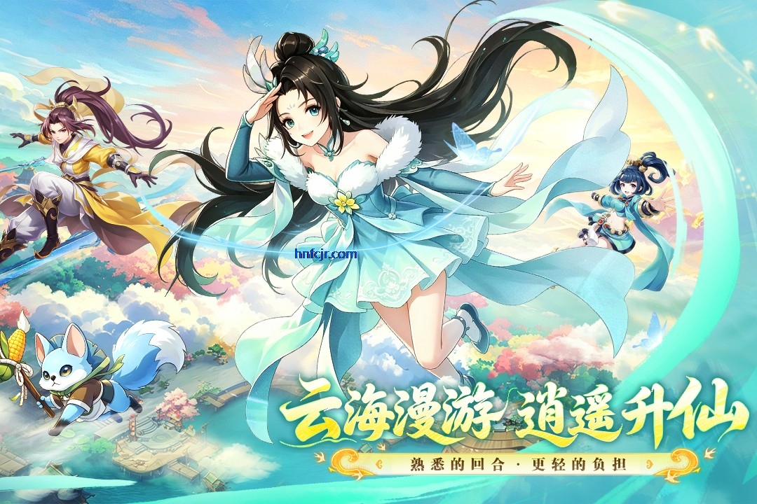 �λ���ң���ιٷ���