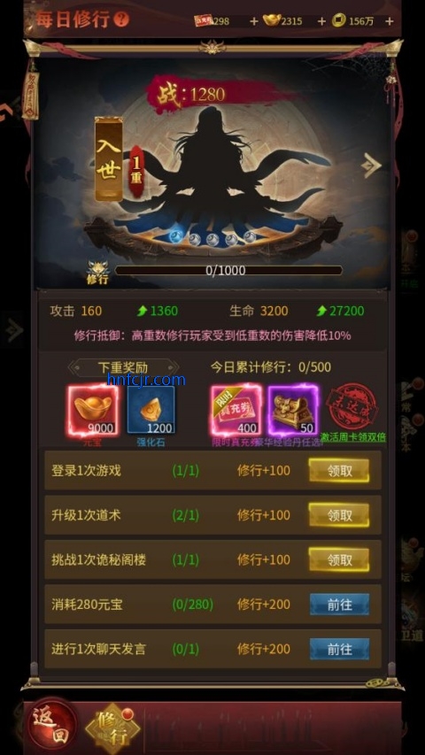 �����ɶ����ιٷ���