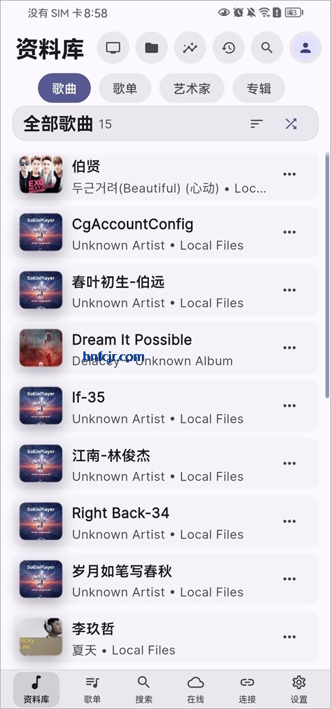 SollinPlayer���ֲ�����
