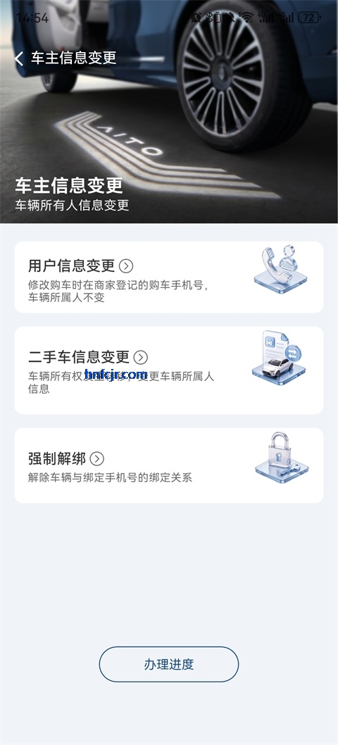 �ʽ����app���°�