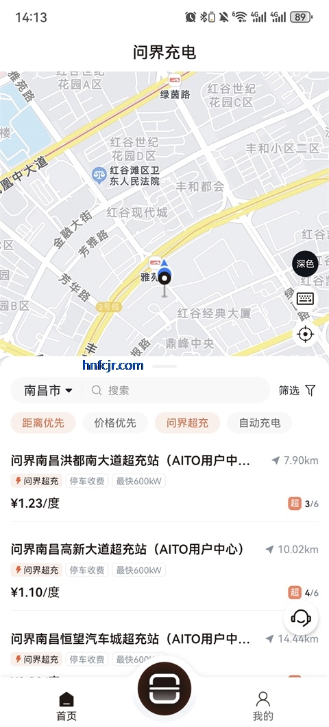 �ʽ���app�ٷ���