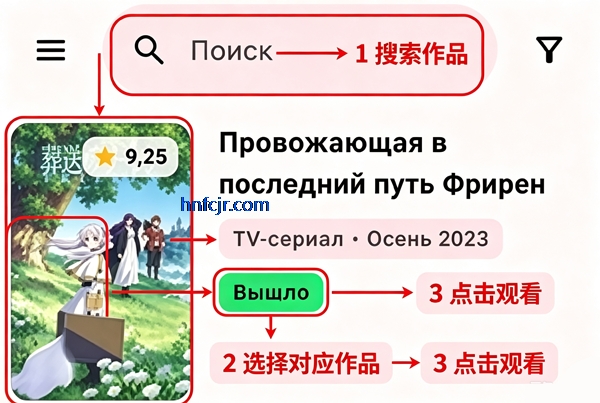 ShikiRip������Ѱ�