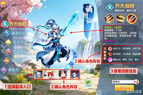 �������μ����ιٷ���