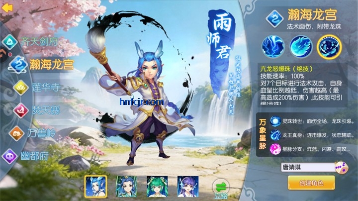 �������μ����ιٷ���