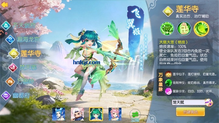 �������μ����ιٷ���