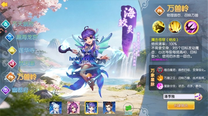 �������μ����ιٷ���