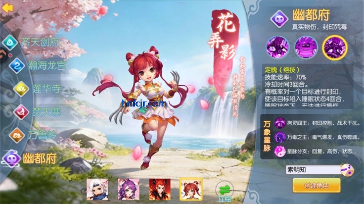 �������μ����ιٷ���