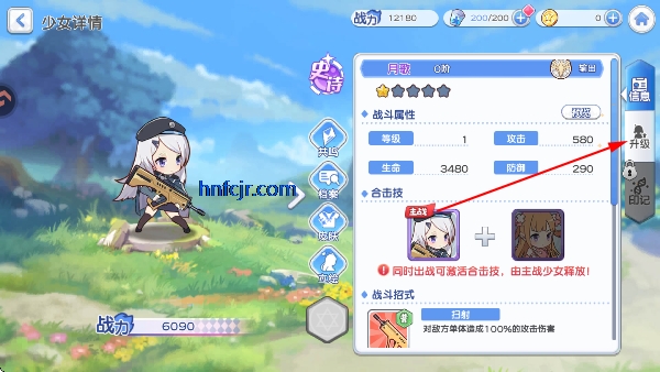 ��Ԫս����Ϸ���°�