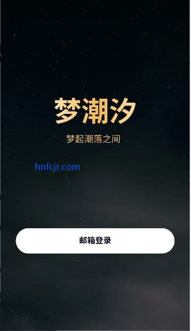 �γ�ϫai���������ƴʰ�