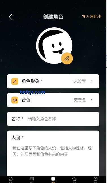 �γ�ϫai���������ƴʰ�