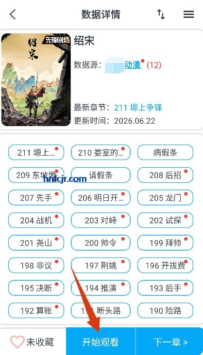 mycomic�����޹���