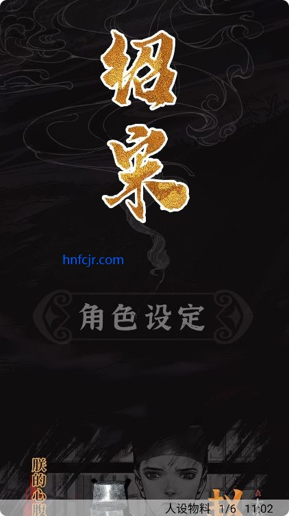 mycomic�����޹���