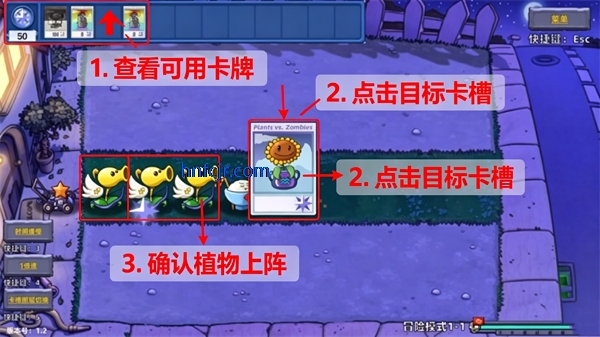 PVZ�������ֻ���