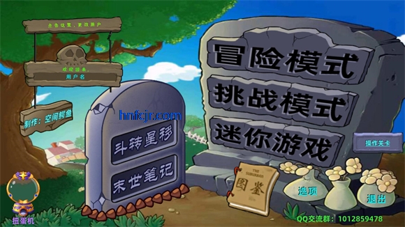 PVZ�������ֻ���