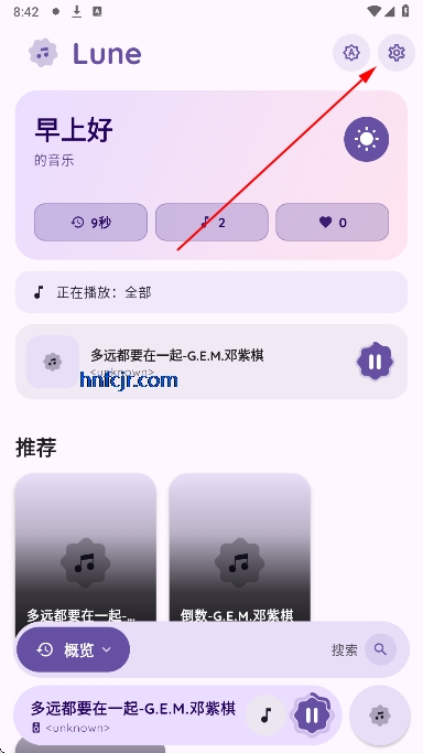 Lune����app��Ѱ�