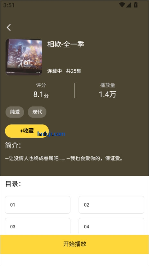 ��������app�ٷ���