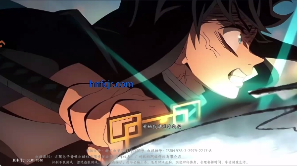 ħ��Ӣ�۴�˵���ιٷ���